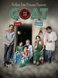 Coat First Look Out – Starring Sanjay Mishra and Vivaan Shah