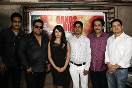 Musical Muhurat of the film Gangs of Bihar at Lata Mangeshkar Studio