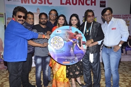 Film AN IDIOT & BEAUTIFUL LIAR  Music First Look Poster Was Launched