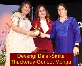 Smita Thackeray’s Mukkti Foundation Brings Women Of Substance Together With Each For Equal  All-Women Conclave