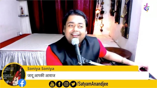 Singer  Composer Satyam Anandjee Has Created Positive Vibes Through His Sweet And Melodious Voice All Across The Globe
