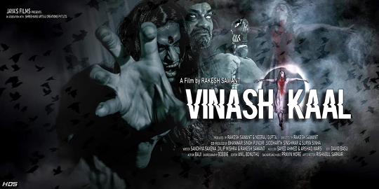 Vinash Kaal Movie Trailer A Film By Rakesh Sawant Releasing On 27th Nov 2020
