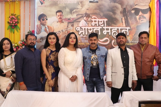 Ravi Kishan And Pawan Singh Are Coming With The Patriotic Film  Mera Bharat Mahan
