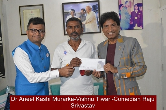 Dr  Aneel Kashi Murarka And Comedian Raju Srivastav Stand Up For Innocent  Man Jailed For 20 Years