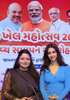 Jamnagar – Dwarka Saansad Khel Mahotsav-2024 – Bollywood Actress Disha Patani Attends Khel Mahotsav In Jamnagar; Okhamandal Dwarkesh XI Wins Final Match