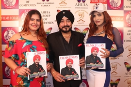 Films Today Magazine Special Issue Launch At Juhu Plaza Hotel