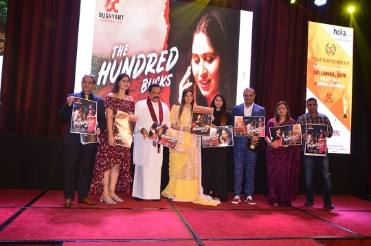 The hundred Bucks Hindi Film Promotion In Sri Lanka