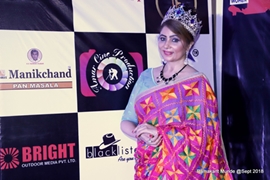 NITIN DESAI ND STUDIO KARJAT And Amarcine Production Presents IAWA MRS  MISS INDIA 2019