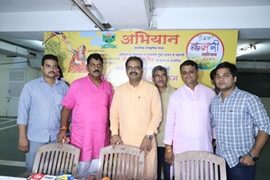 KAJARI MAHOTSAV 2019 Closing Ceremony Held In Bandra Mumbai