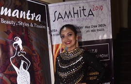 Samhita 2019 A Grand Event For Bringing Togetherness