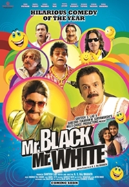 Vinay Pathak – Rajpal Yadav And Sanjay Mishra Film Mr Black Mr White Trailer Out