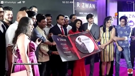 A glimpse of inspiration and human service for the young and businessman in the trailer of Rizwan