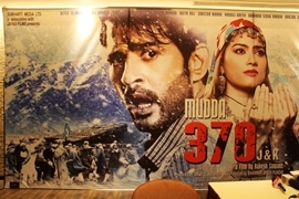 Mudda 370 J&K  Trailer And Songs Trending On Social Media Film Releasing on 13 Dec 2019