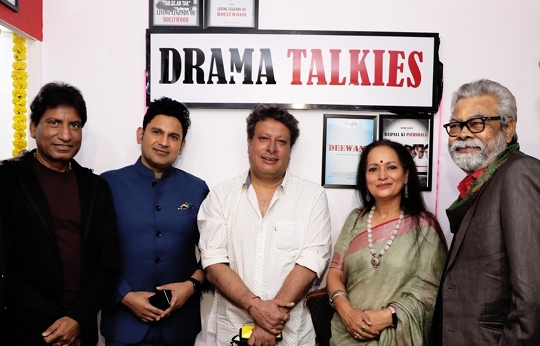 Drama Talkies Studio Launched In Mumbai