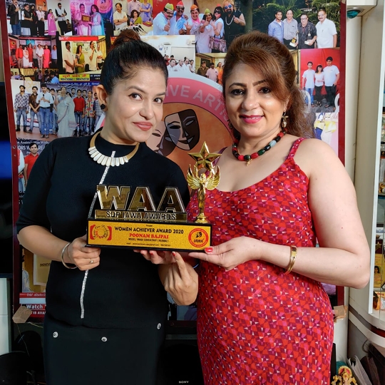 Saraswati Bai Dada Saheb Phalke (SDP) IAWA Women ACHIEVER AWARD 2020 (WAA) Was Organised By AMARCINE PRODUCTION