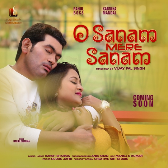 Rahul Boss And  Karnika Mandal Starrer Sanam Mere Sanam Romantic Song Released on Ultra Cinema