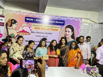 Mahila Udyogini Marktet – MUM Corner  Inaugurated By Chief Guest Smt  Amruta Fadnavis