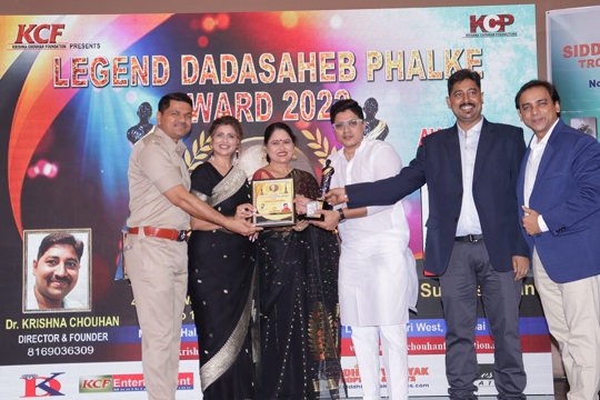 ON THE OCCASION OF HIS BIRTHDAY  DR  KRISHNA CHAUHAN ORGANIZED A GRAND EVENT OF THE LEGEND DADASAHEB PHALKE AWARD – 2022