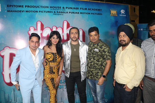 Muhurat of Hindi Movie HANKY PANKY  Movie is scheduled to be shot in Canada