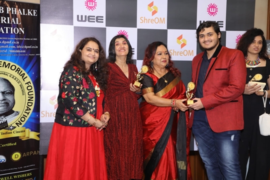 WEE – Women Entrepreneurs Enclave Organized WEE BUSINESS EXCELLENCE AWARDS On 21st August At Hotel Orchid