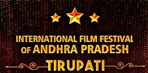 International Film Festival Of Andhra Pradesh On February 4th 2024