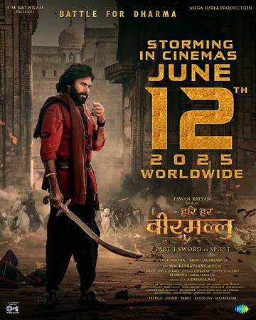 Powerstar Pawan Kalyan’s Hari Hara Veera Mallu Storms Into Cinemas This JUNE 12th!